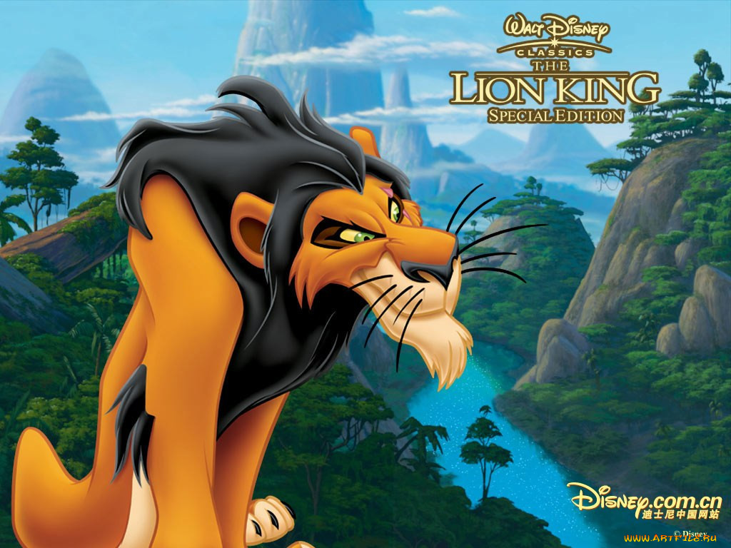 , the, lion, king